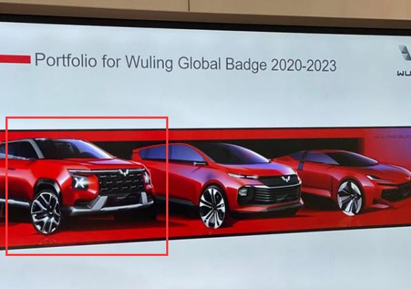 五菱越野SUV亮相，硬派堪比奔驰G，削掉车尾就是皮卡