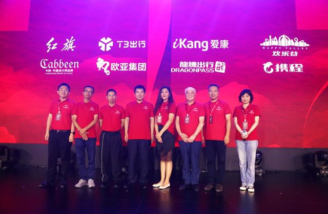 三年半实现销量“四级跳”，新红旗与50万旗仕共启“旗仕生态”