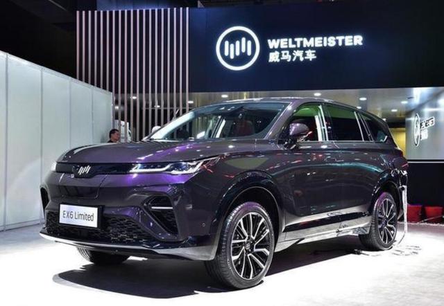 威马EX6曝光，定位中型SUV，未来冲击10万辆就靠它了