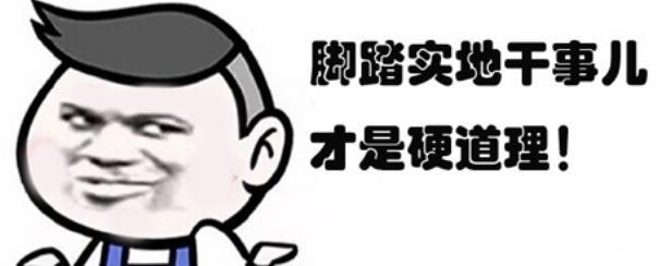 准备好”尖叫“广汽埃安带你体验智能”黑科技“