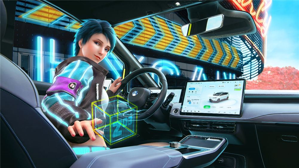 合创汽车全新概念车亮相广州车展，EDG亲临见证