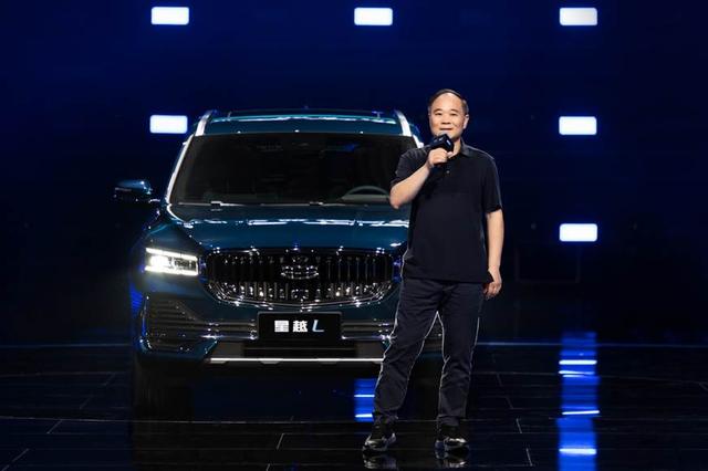 李书福“违规”站台背后:星越L的“划时代”意义到底在哪?