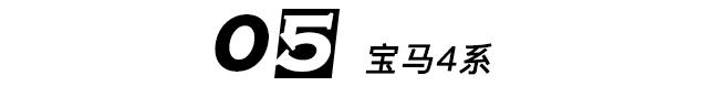 安排!粤港澳大湾区车展重磅新车提前放料