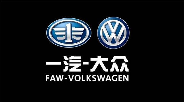 去年车市寒流逆增长 19年将推近20款新车 一汽-大众:还有谁!