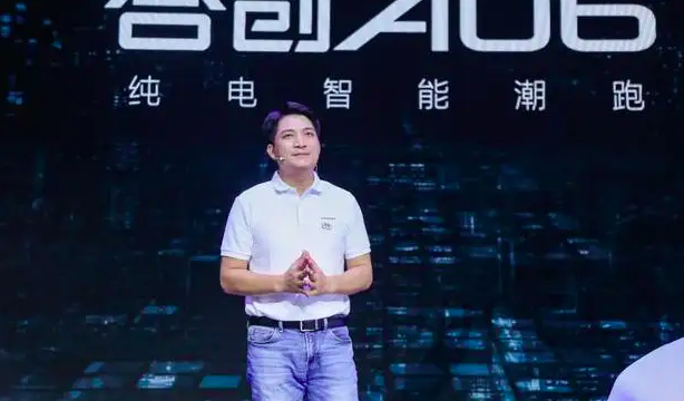 后娘养的孩子,新能源合创A06能否大火?