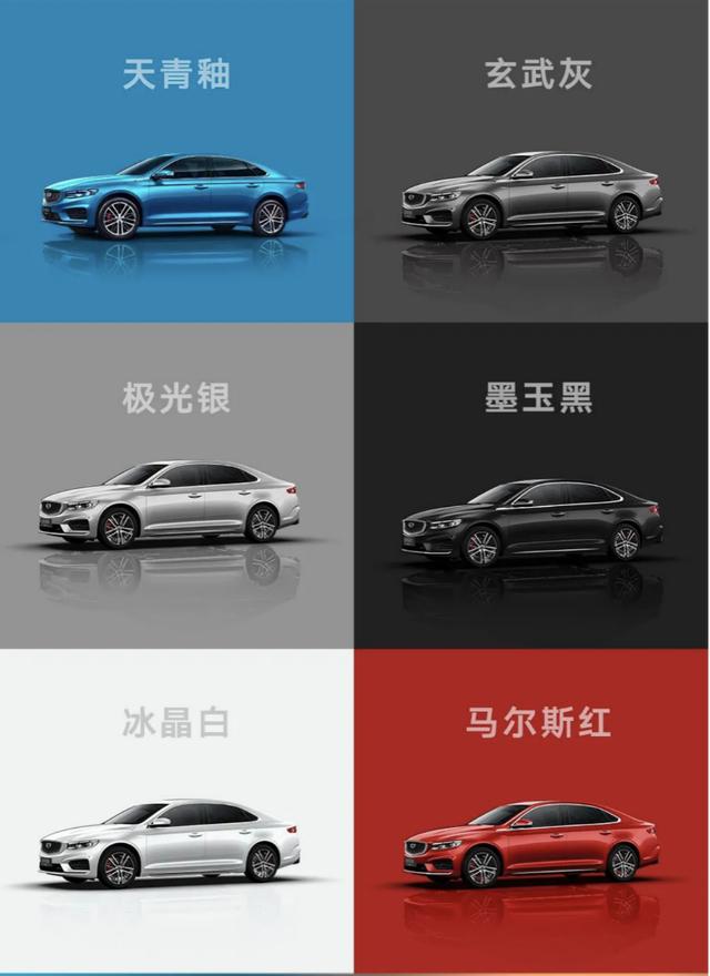 硬刚合资A级家轿 吉利星瑞:干就完了