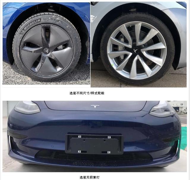 第334期新产品公示,新能源车型扎堆上市,合资品牌加速布局