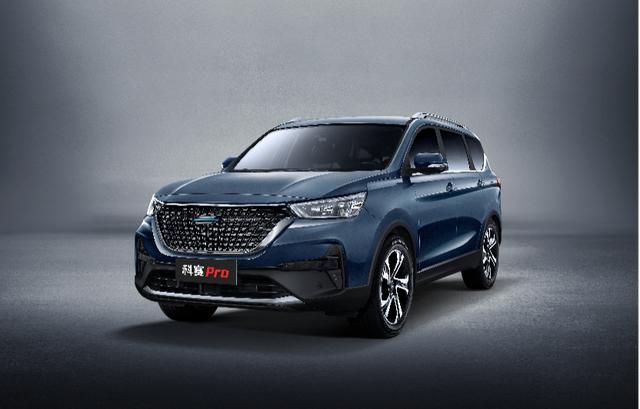 8.59万起的大7座SUV 长安欧尚科赛Pro