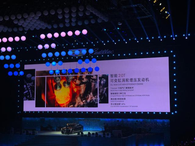 入门车型下调6万,新增10AT变速箱,凯迪拉克CT6新老对比