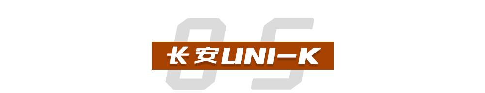 存款预警!2021年值得期待的8款新车
