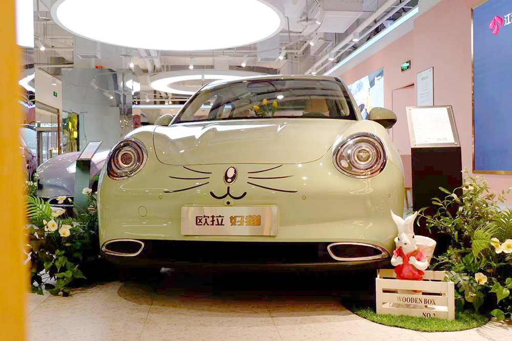 探店欧拉好猫莫兰迪版：宠粉季优惠1.8万？颜控已弃海豚