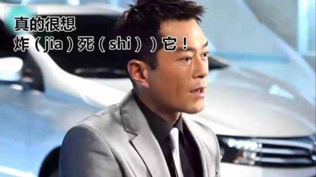 明星用过都说好,被他们代言的原来是那些车