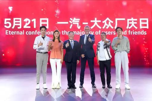 实力强悍,神车辈出,一汽大众30年历史上留下了哪些辉煌足迹?