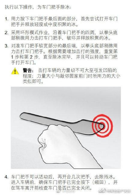特斯拉二手车保值率66%,超奥迪、宝马,你会考虑买吗?