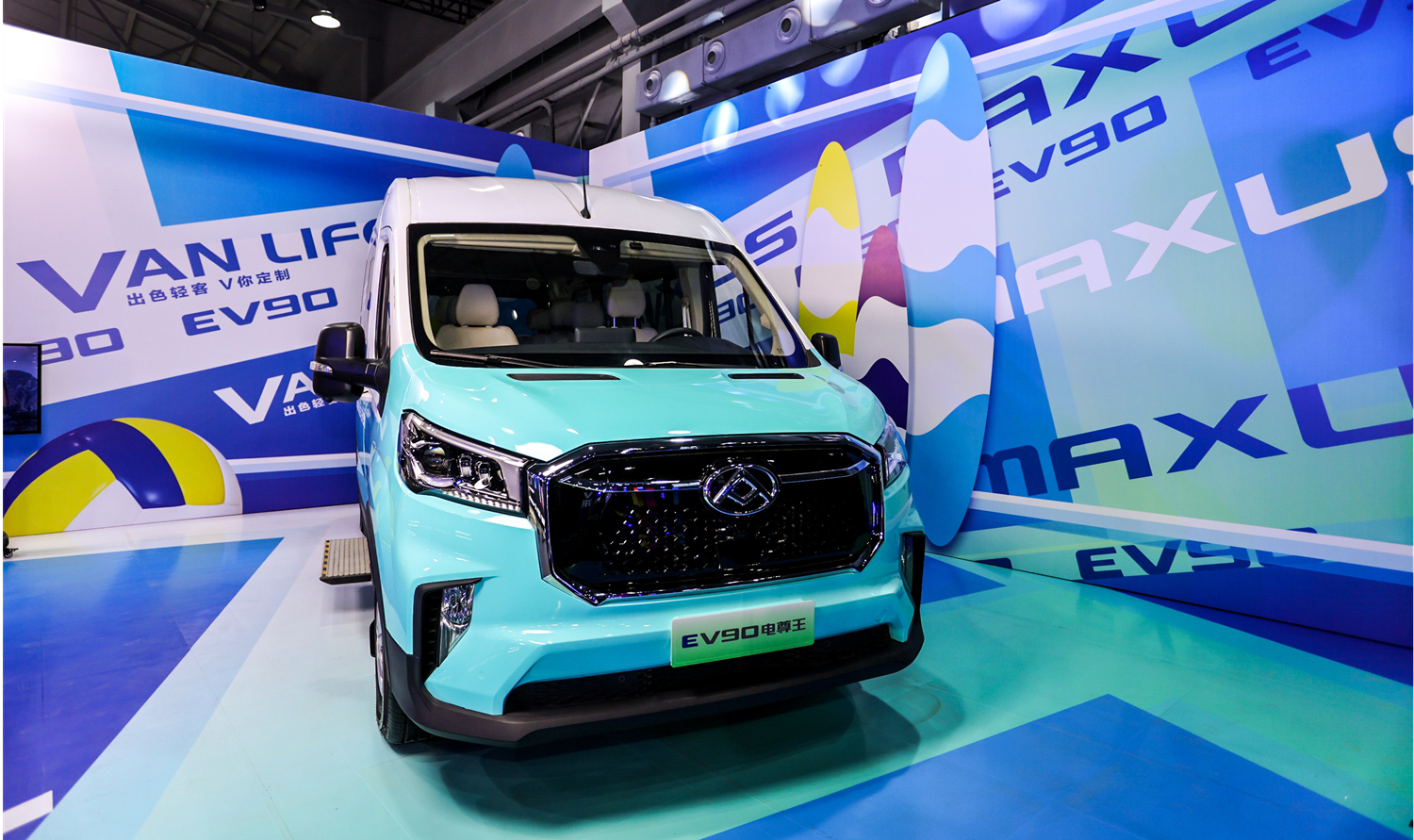 售价14.78万起,上汽大通MAXUS V90打造V世代出行新潮流