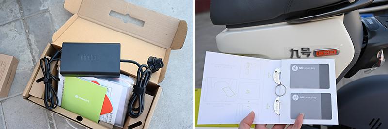 EV君和他的车|LD!我也想买一辆!九号电车C60提车用车记