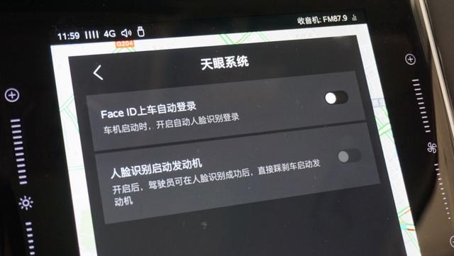 荣威RX5 eMAX，会成为宋Pro DM的最强对手吗