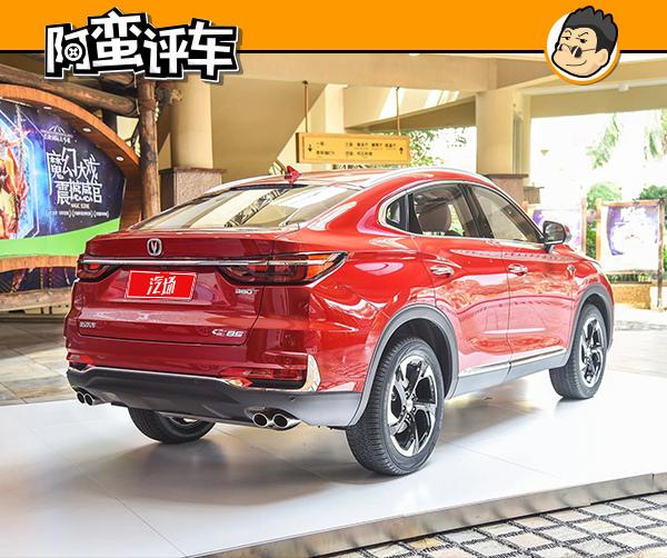 除2.0T+8AT的长安CS85 COUPE，新年重磅轿跑SUV还有两款