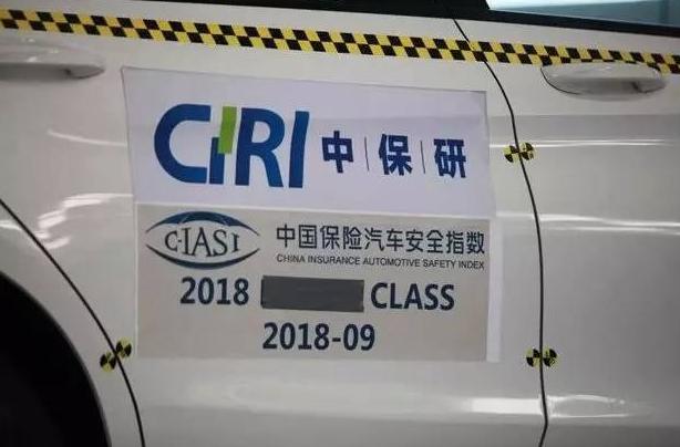 是骡子是马拉出来溜溜，一汽丰田卡罗拉碰撞测试结果来了