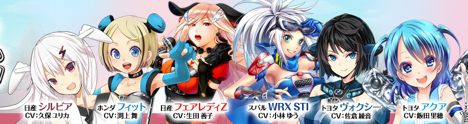 汽车拟人化后长咋样?普拉多画风突变,JEEP你是认真的吗?