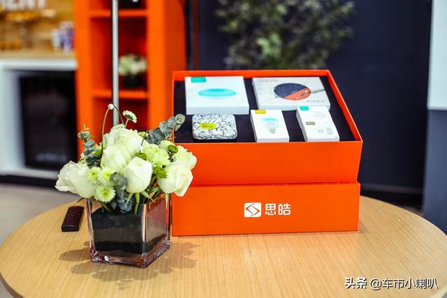 思皓E20X郑州试驾，演绎全新纯电智慧出行体验
