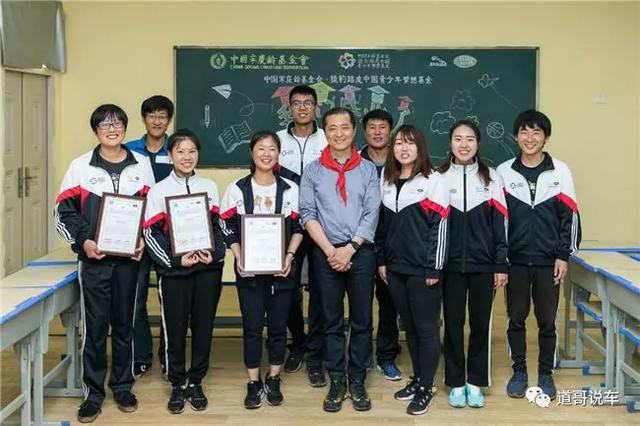 潘庆的破局点:以格局定未来 重塑捷豹路虎领头羊地位