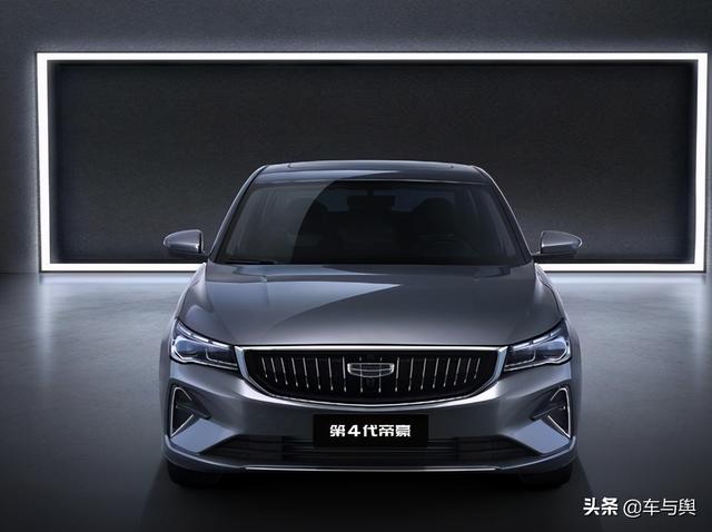 第四代全新帝豪将于上市,外观精致大气,搭载1.5L四缸发动机