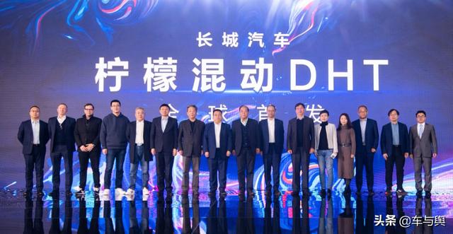 连资本市场都看好，长城汽车柠檬混动DHT这么有潜力？