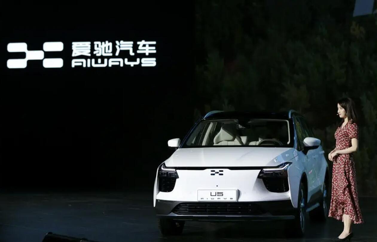 高层剧震,爱驰汽车怎么就跑进了死胡同?