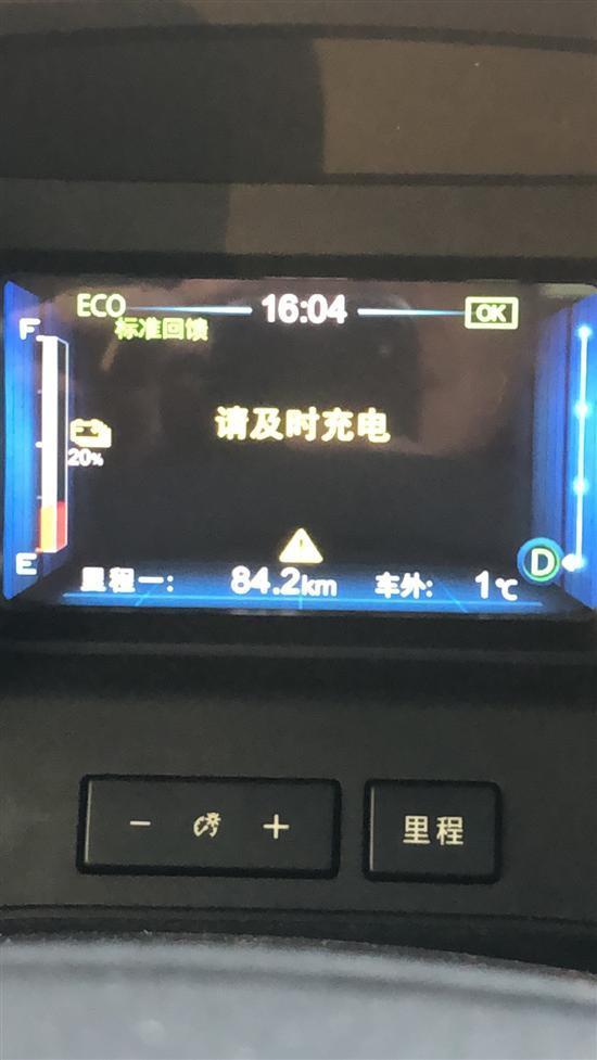 纯电续航里程虚假宣传,七千公里就换变速箱,比亚迪到底在闹哪样