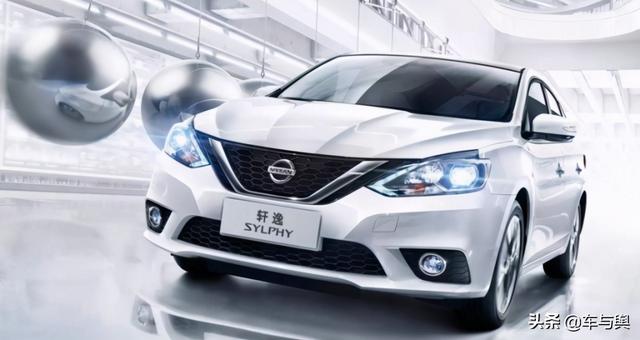 4月厂商销量排名，一汽-大众持续领跑，上汽成最大赢家