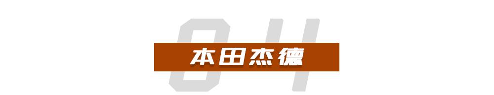 止步于2020年 这些车没来得及买就没了