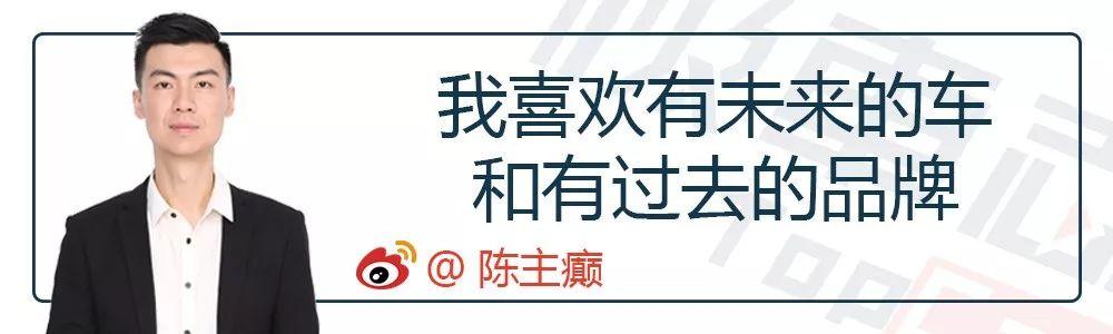 看见ID.4 X上的刘亦菲，我重新审视了它的后鼓刹