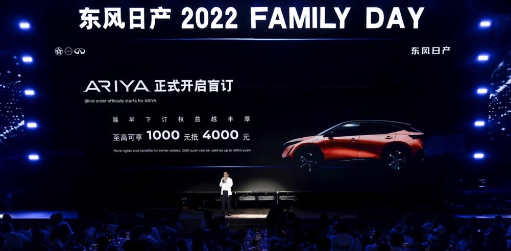 坚持“用户至上”的东风日产，2022FAMILY DAY怎么玩？