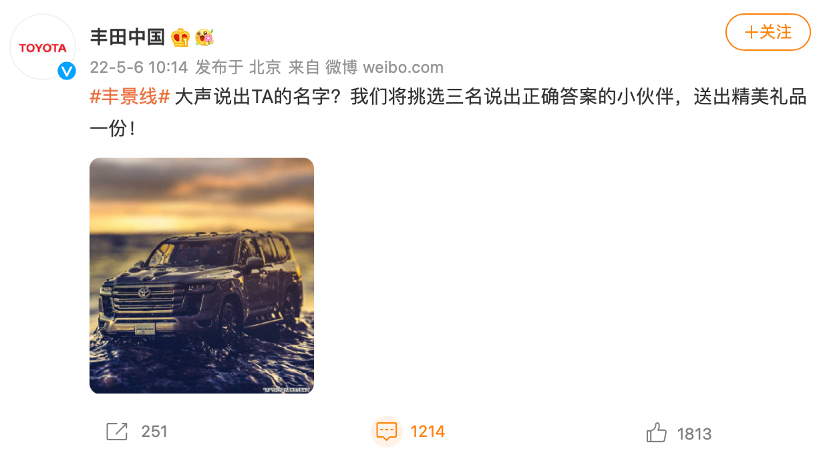 写在LC300即将回归中国时：卷土重来的“硬汉”
