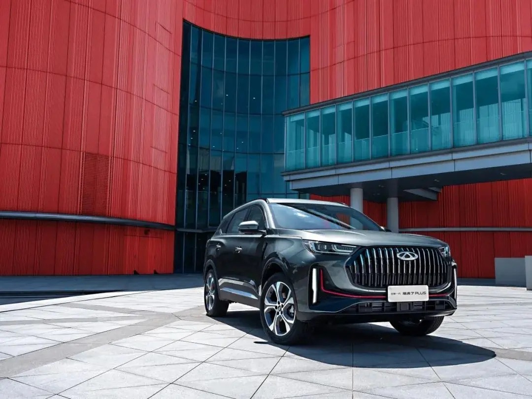 新设计+高配置的瑞虎7PLUS，为什么网友们不买账？