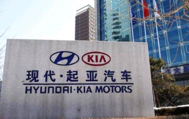 看看韩系车2020年的这些"底牌"，也许我们真的小看了它？