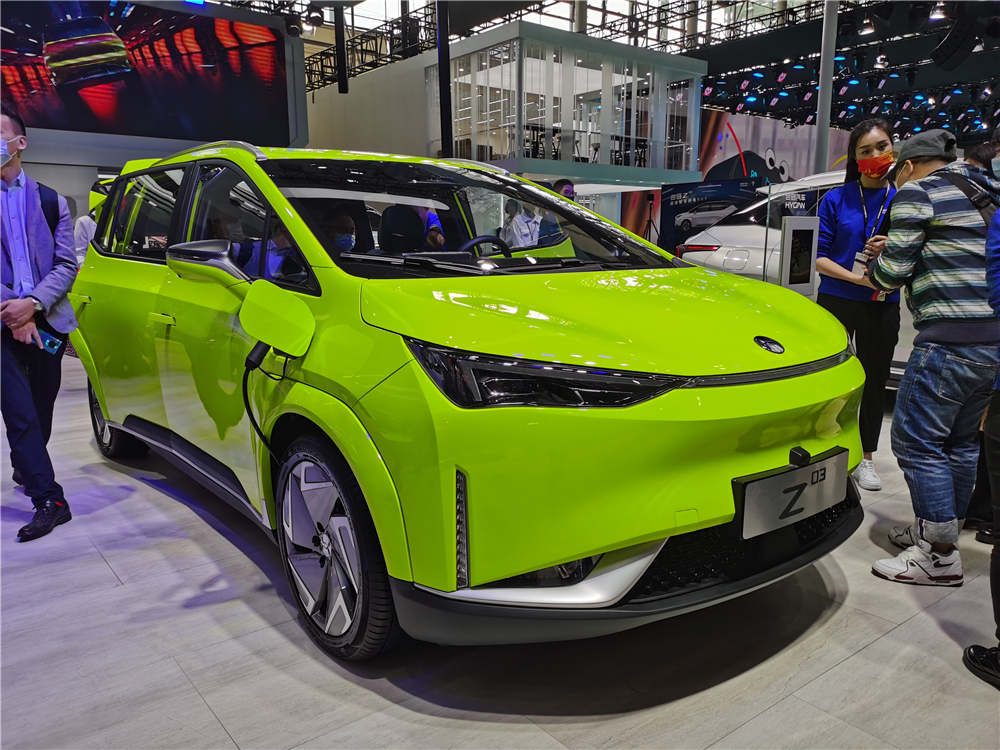 合创汽车全新概念车亮相广州车展，EDG亲临见证