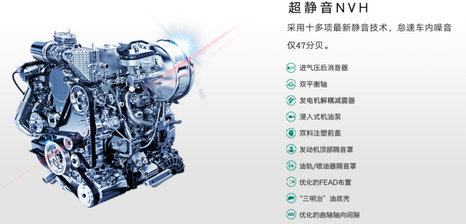 轻客车该如何选？看完V90和新世代全顺Pro对比，你心里就有数了