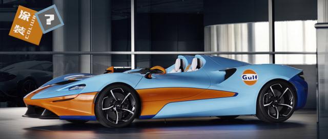 经典的赛车涂装 就算不懂车也能认出大半