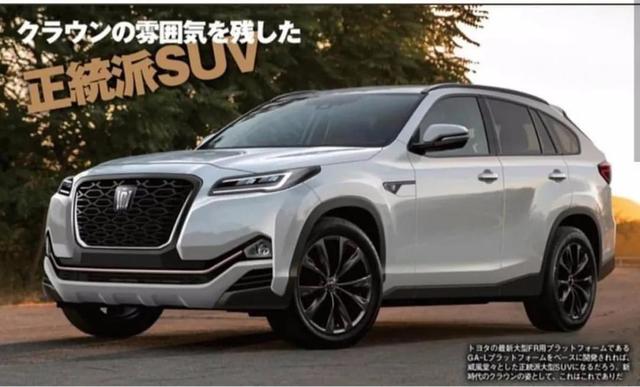 皇冠SUV、雅阁旅行版等,这些被我们忽视的爆款衍生车型太另类