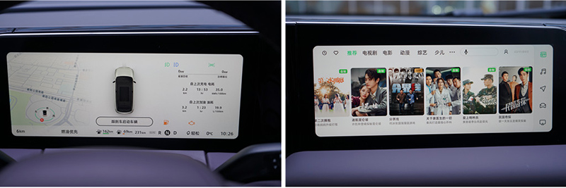 当越级豪华遇上增程技术,实拍零跑C11增程版