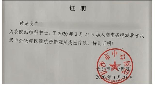 9月销量超雷克萨斯之际，凯迪拉克引争议，涉嫌"消费"医护人员