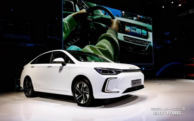 预售价七万起,2021上海车展EU5 PLUS、U5 PLUS开启预售