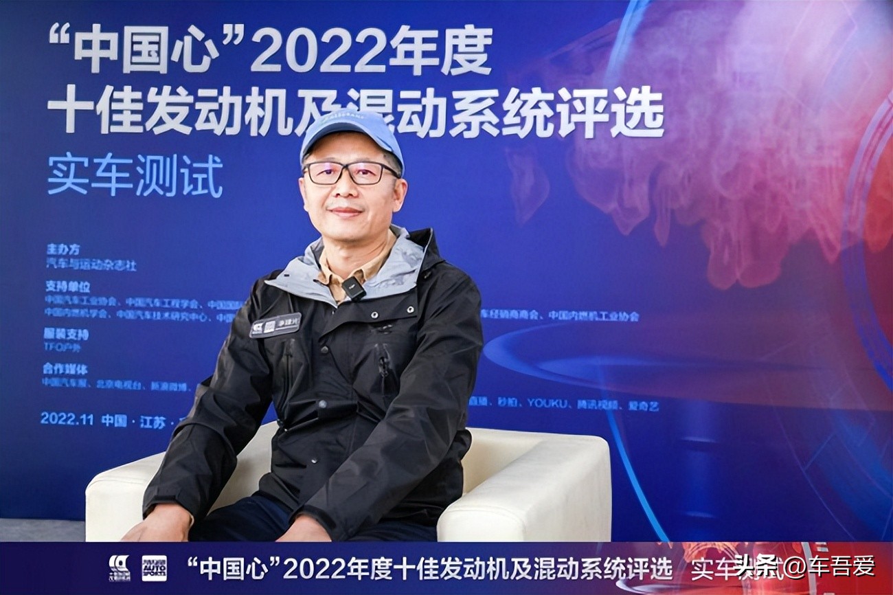 2022十佳发动机评选，多种混动形式并存，内燃机迸发全新活力