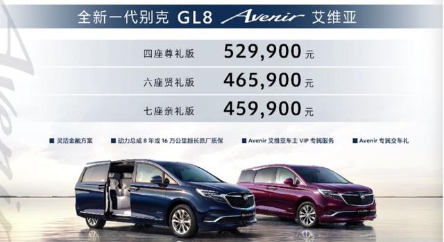 反向一阶？50万的车30万的气质，这几款够低调