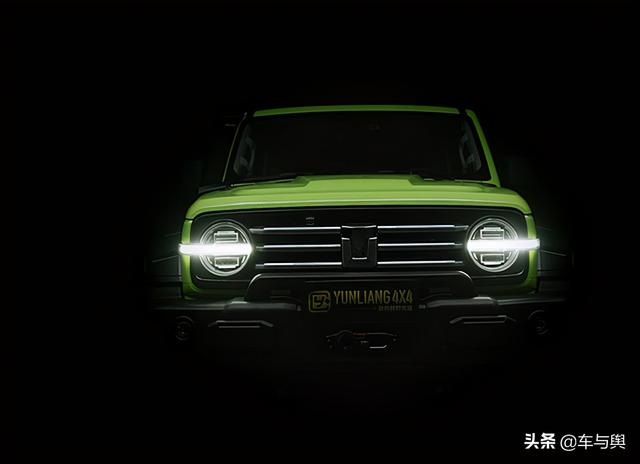 上海车展重磅车型,坦克与运良合作推出游侠车型,越野属性更强