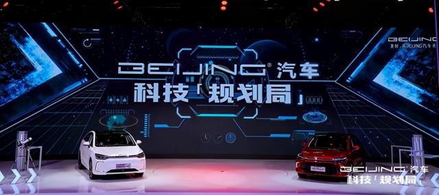 预售价七万起,2021上海车展EU5 PLUS、U5 PLUS开启预售