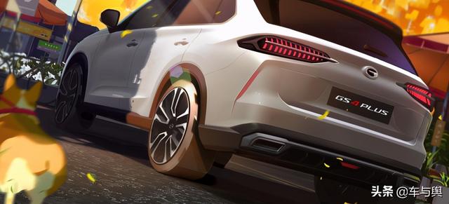 传祺CS4 PLUS官图发布,两种外观设计,上海车展正式发布