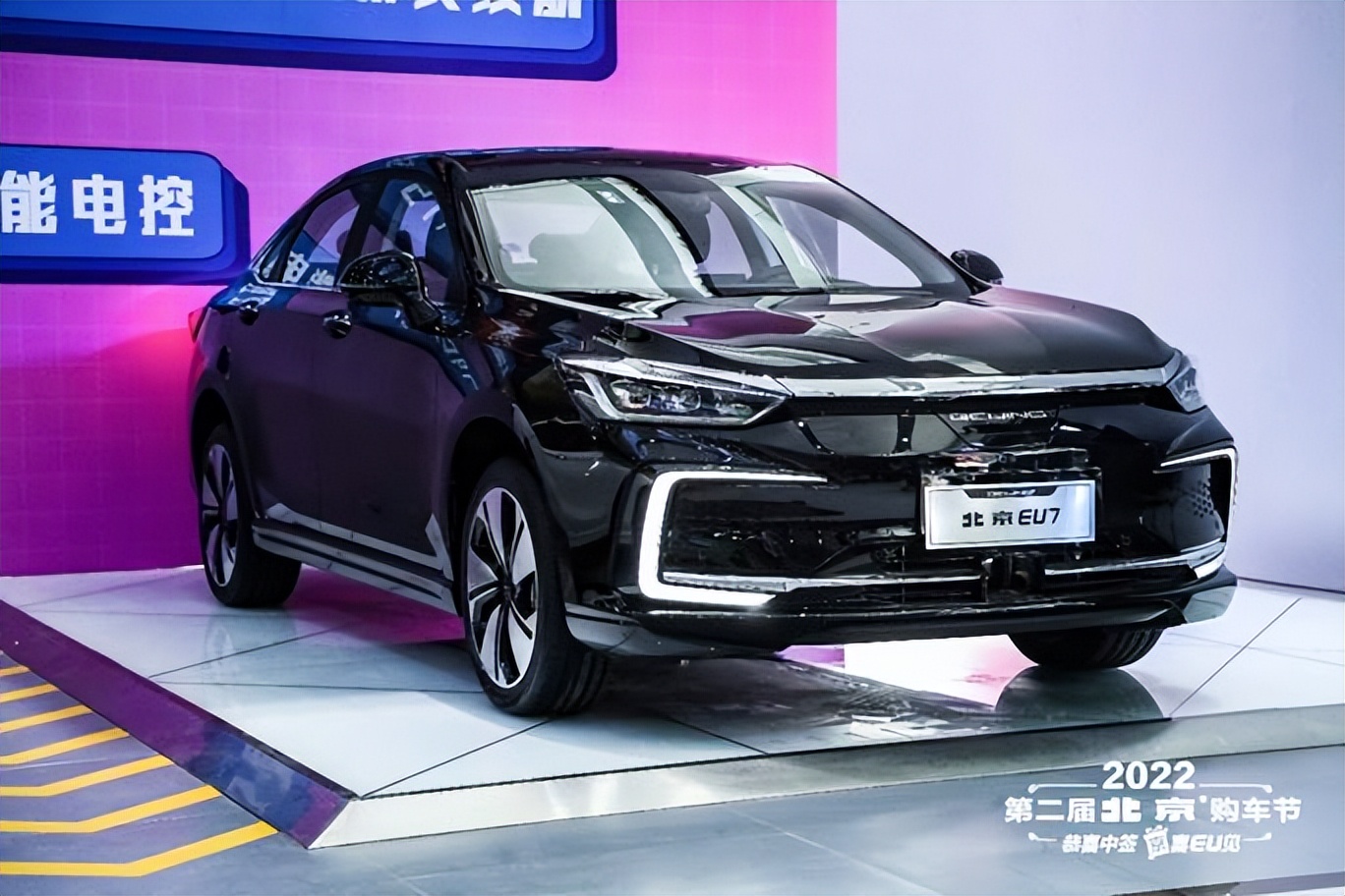 钜惠3重奏+无忧7项礼 2022北京汽车购车节送“京”喜